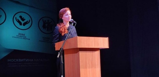 Первый республиканский слет